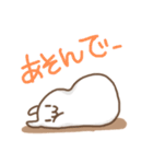 もちっと もちうさ（個別スタンプ：12）