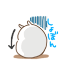 もちっと もちうさ（個別スタンプ：15）