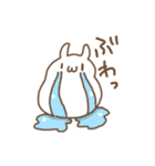 もちっと もちうさ（個別スタンプ：16）