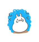もちっと もちうさ（個別スタンプ：17）