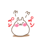 もちっと もちうさ（個別スタンプ：18）