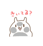 もちっと もちうさ（個別スタンプ：22）