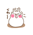もちっと もちうさ（個別スタンプ：23）