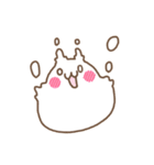 もちっと もちうさ（個別スタンプ：25）