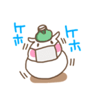 もちっと もちうさ（個別スタンプ：27）