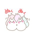 もちっと もちうさ（個別スタンプ：28）