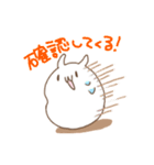 もちっと もちうさ（個別スタンプ：30）