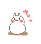 もちっと もちうさ（個別スタンプ：31）
