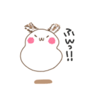 もちっと もちうさ（個別スタンプ：33）