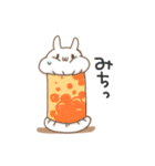 もちっと もちうさ（個別スタンプ：35）