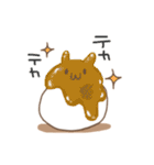 もちっと もちうさ（個別スタンプ：36）