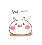 もちっと もちうさ（個別スタンプ：37）
