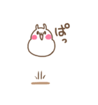 もちっと もちうさ（個別スタンプ：38）