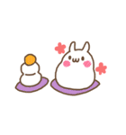 もちっと もちうさ（個別スタンプ：39）