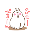 もちっと もちうさ（個別スタンプ：40）