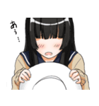 八尺ちゃん（個別スタンプ：10）