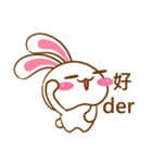 Hamster Dodo and Rabbit Coco（個別スタンプ：23）