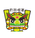 An Ho Siid（個別スタンプ：16）