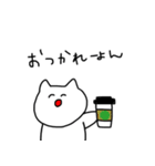 しろねこP（個別スタンプ：11）