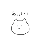 しろねこP（個別スタンプ：12）