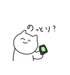しろねこP（個別スタンプ：16）