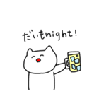しろねこP（個別スタンプ：29）