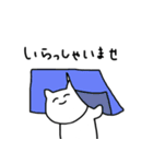 しろねこP（個別スタンプ：37）