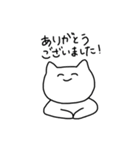 しろねこP（個別スタンプ：40）