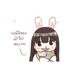 Nong Image（個別スタンプ：32）