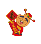 Red Bean Cake Boy in Chinese New Year（個別スタンプ：1）