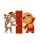 Red Bean Cake Boy in Chinese New Year（個別スタンプ：2）