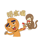 Red Bean Cake Boy in Chinese New Year（個別スタンプ：3）
