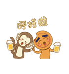 Red Bean Cake Boy in Chinese New Year（個別スタンプ：4）