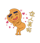 Red Bean Cake Boy in Chinese New Year（個別スタンプ：13）