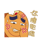 Red Bean Cake Boy in Chinese New Year（個別スタンプ：20）