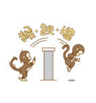 Red Bean Cake Boy in Chinese New Year（個別スタンプ：22）
