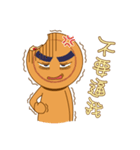 Red Bean Cake Boy in Chinese New Year（個別スタンプ：25）