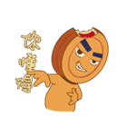 Red Bean Cake Boy in Chinese New Year（個別スタンプ：27）