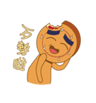 Red Bean Cake Boy in Chinese New Year（個別スタンプ：28）