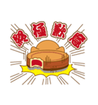 Red Bean Cake Boy in Chinese New Year（個別スタンプ：30）