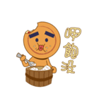 Red Bean Cake Boy in Chinese New Year（個別スタンプ：31）