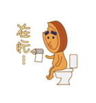 Red Bean Cake Boy in Chinese New Year（個別スタンプ：32）
