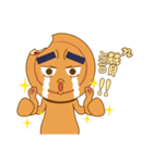Red Bean Cake Boy in Chinese New Year（個別スタンプ：33）