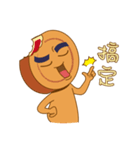 Red Bean Cake Boy in Chinese New Year（個別スタンプ：34）