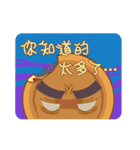 Red Bean Cake Boy in Chinese New Year（個別スタンプ：35）