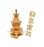 Red Bean Cake Boy in Chinese New Year（個別スタンプ：36）