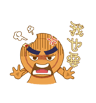 Red Bean Cake Boy in Chinese New Year（個別スタンプ：37）