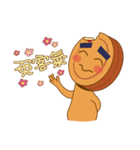 Red Bean Cake Boy in Chinese New Year（個別スタンプ：39）