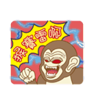 Red Bean Cake Boy in Chinese New Year（個別スタンプ：40）