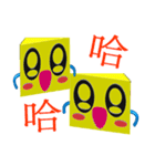 Happiness Teppanyaki (3D Version)（個別スタンプ：20）